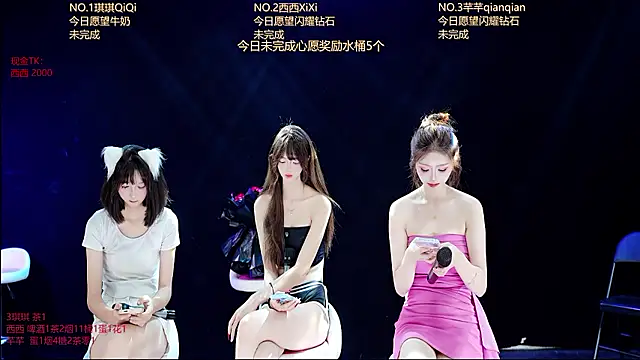 XZJJ-008 Show in webcam