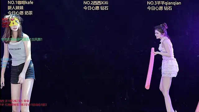 XZJJ-008's Live XXX Chat