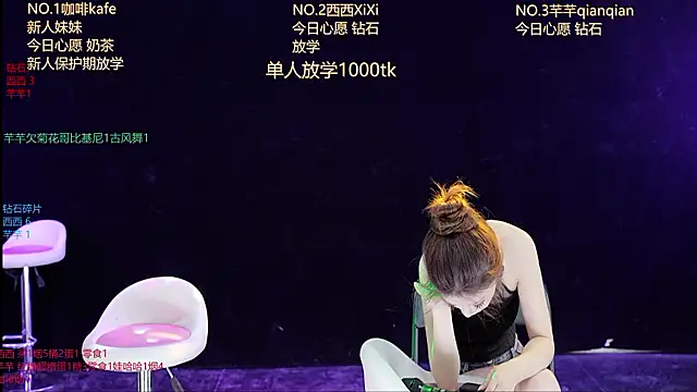 XZJJ-008 网络视讯表演