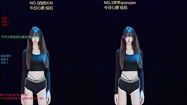 XZJJ-008 网络视讯表演