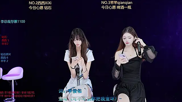XZJJ-008 在線直播表演