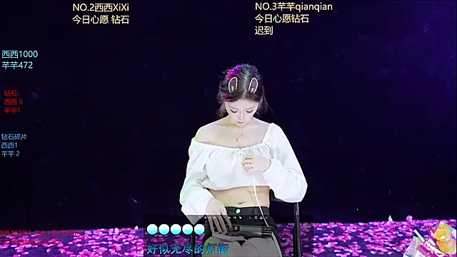 XZJJ-008's Live XXX Chat