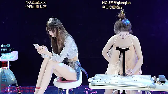 XZJJ-008 网络视讯表演