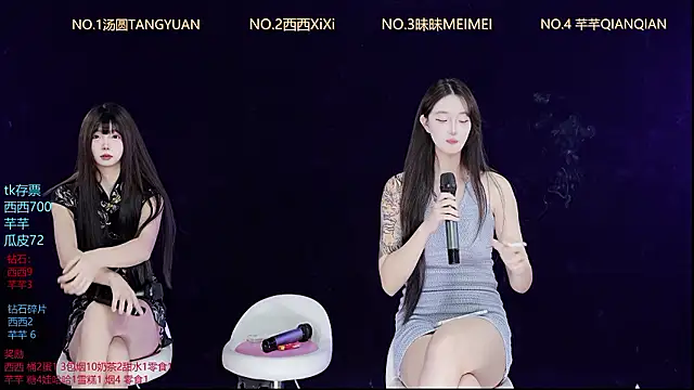 XZJJ-008 Webcamshow
