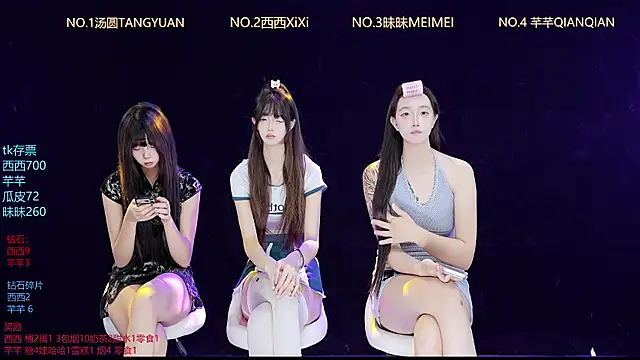 הופעת וובקאם של XZJJ-008