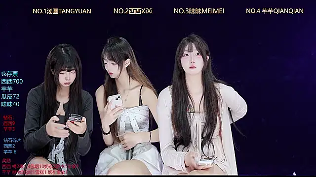 XZJJ-008 网络视讯表演