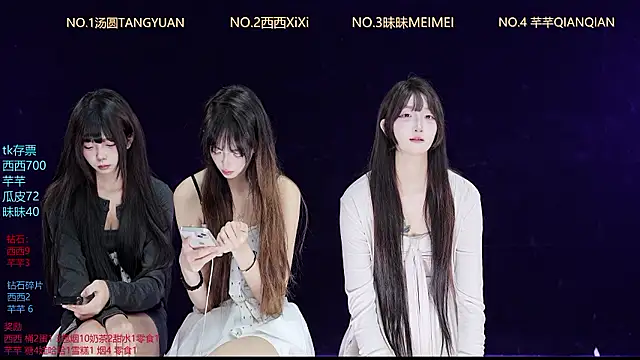 XZJJ-008 웹캠 쇼