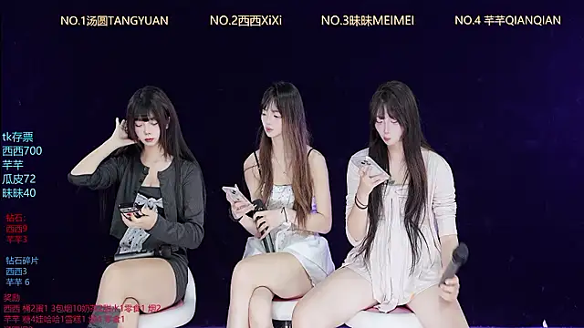 XZJJ-008 웹캠 쇼