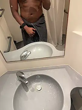 Show webcam de Bbcuwant