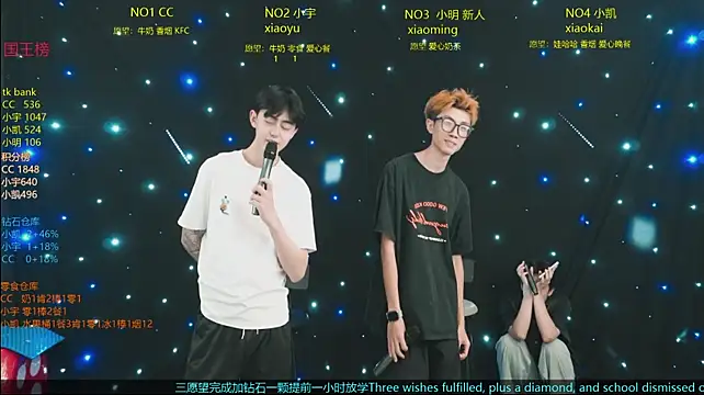 coke-888 Show Webcam