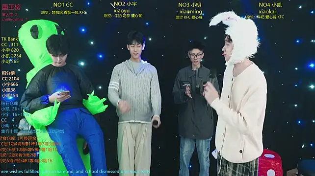 coke-888 웹캠 쇼