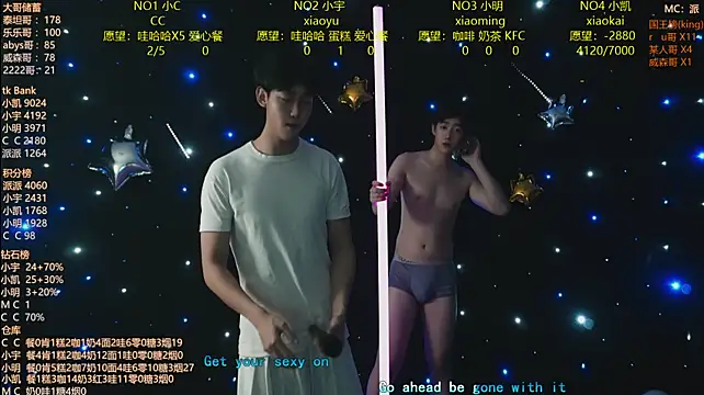 coke-888's Webcam Show