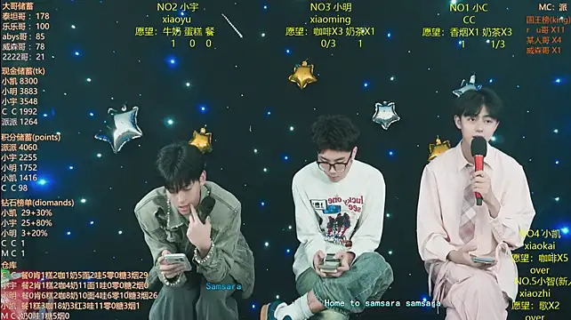 coke-888 웹캠 쇼