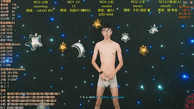 Show webcam de coke-888