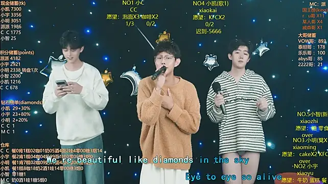 coke-888 웹캠 쇼