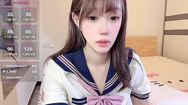 โชว์เว็บแคมของ tt-ovt