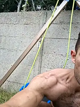 twinkcuteboy23 Шоу с уебкамера