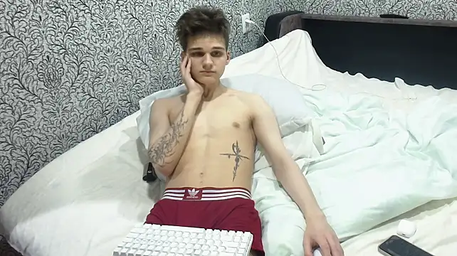 PeachTreee webkamerás műsora
