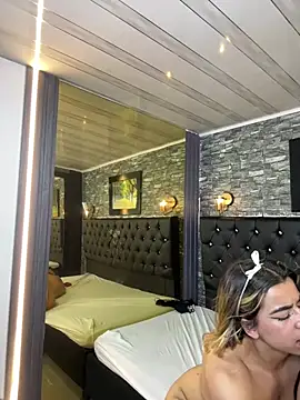 Czat XXX na żywo – _MaryJanee