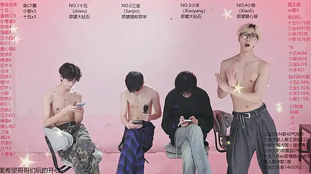 PG-000 网络视讯表演