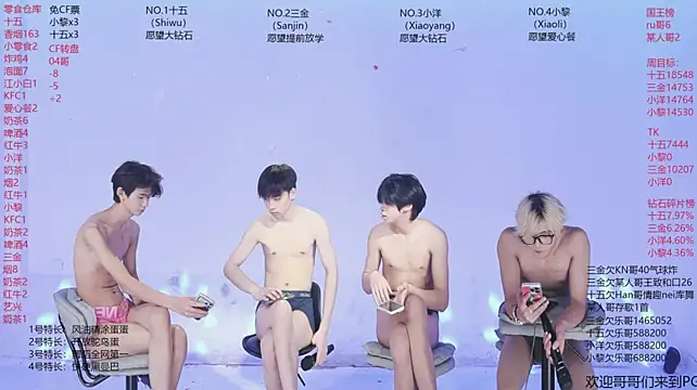 PG-000 웹캠 쇼