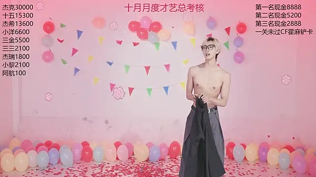 عرض كام PG-000