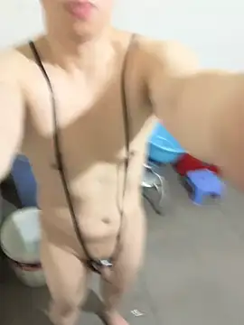 quanphamvers18cm Pertunjukan Webcam