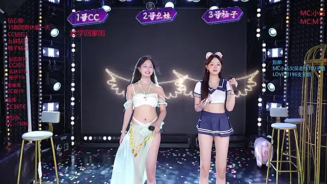 โชว์เว็บแคมของ sexybaby-99