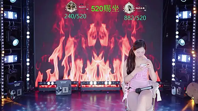 sexybaby-99 在線直播表演