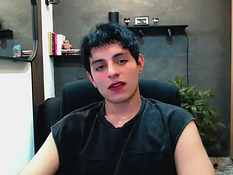Little_Shotta webkamerás műsora