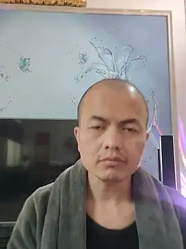 niu64194 Pertunjukan Webcam
