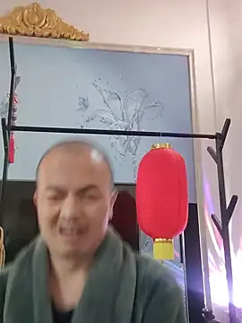 niu64194 Pertunjukan Webcam