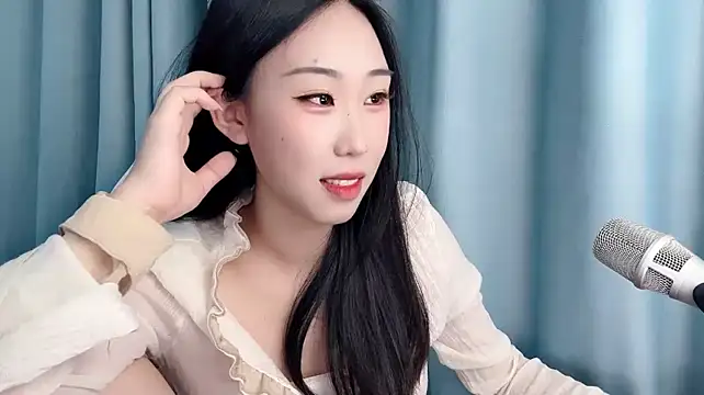 Chat XXX en directo de diudiu622