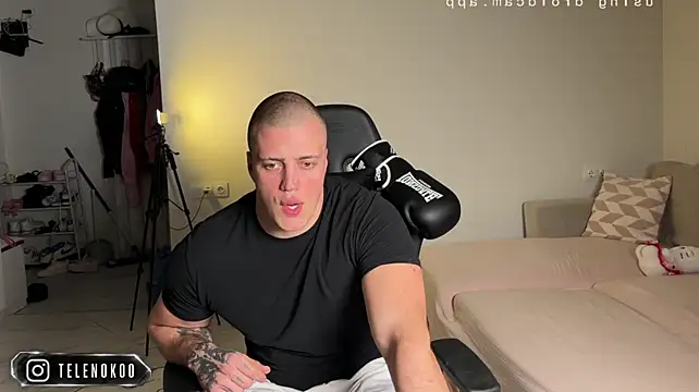 telenokk webkamerás műsora