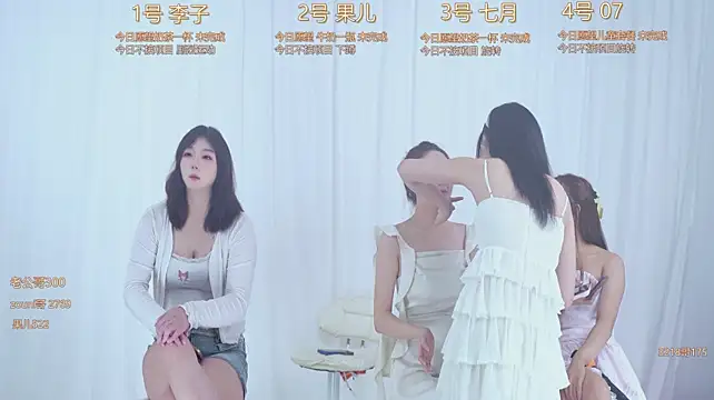 yamiya_001 网络视讯表演