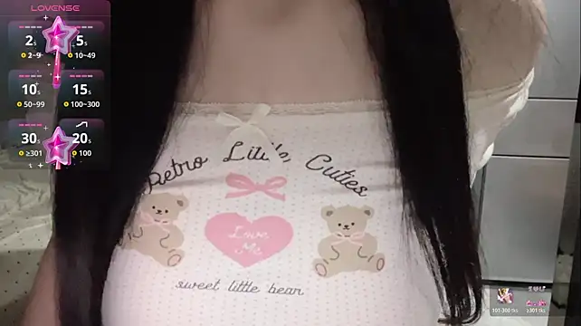 Liz-c 在線直播表演