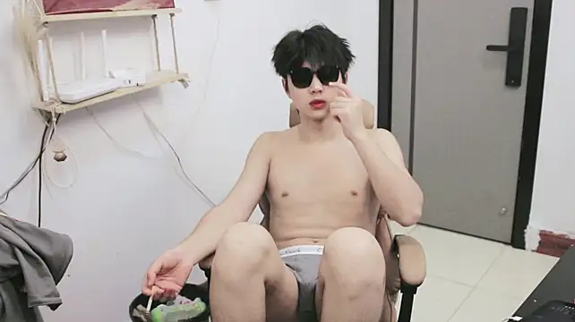Uu_g 在線直播表演