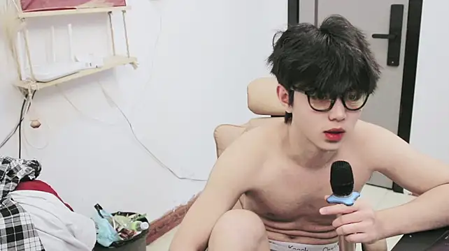 Uu_g Show Webcam