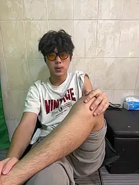Uu_g webcam show