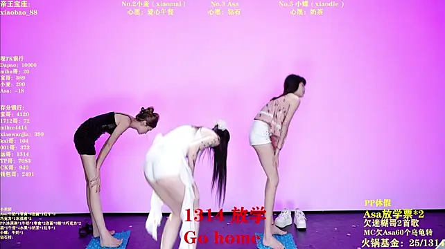 SeekLgt-001 Webcam show