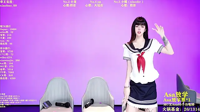 SeekLgt-001 Show Webcam
