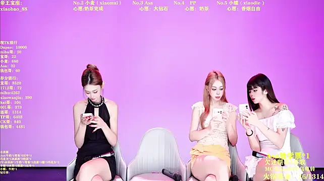 SeekLgt-001's Webcam Show