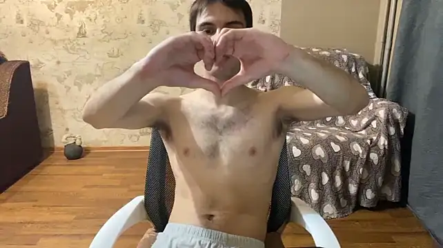 joshnovaqwn Webbikameraesitys