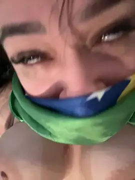 הופעת וובקאם של Japinhadoamor