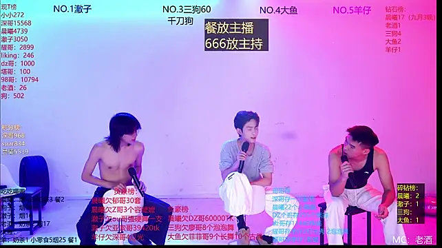 Show de webcam de Heartbroken-boys-001