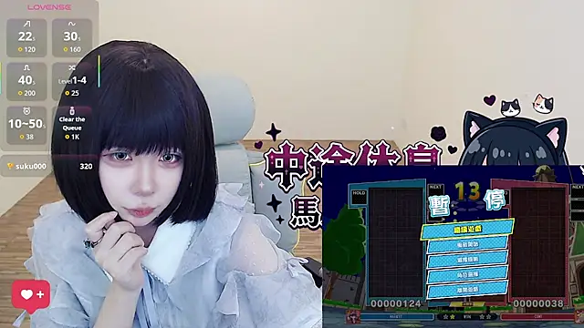 JOJOSAMA0813 在線直播表演