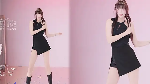 CQ-168 在線直播表演