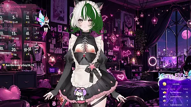 عرض كام emerald_glow