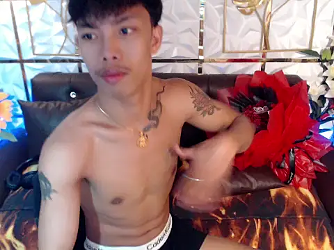 yourbabyjerson143 Webcam Show