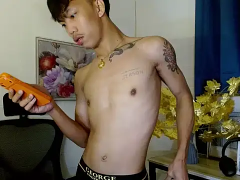 yourbabyjerson143 Pertunjukan Webcam